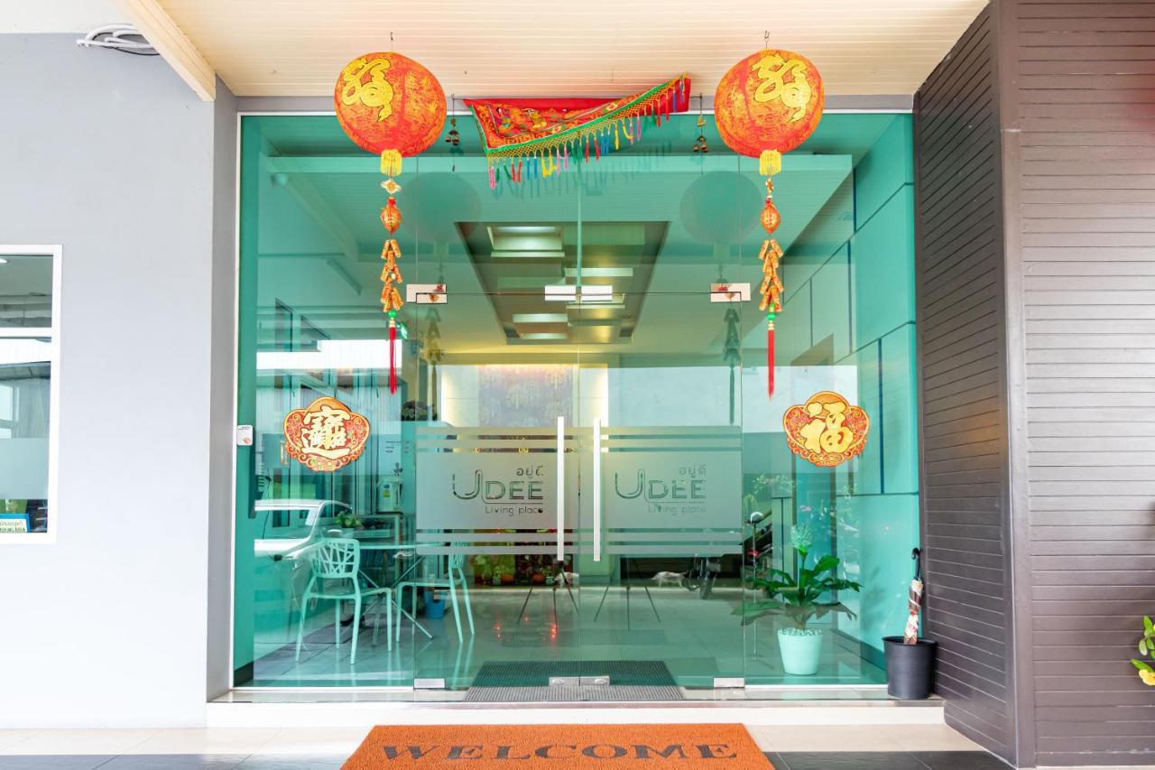 Udee Living Place Hat Yai Zewnętrze zdjęcie